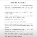무실석유판매 이미지