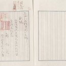 유관순열사기념관 이미지