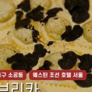 언코르크 이미지