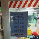 큐브존 이미지