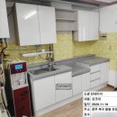 유창경로당 이미지