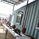 당산마을 이미지