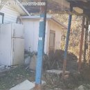 춘천지방법원화천군법원(화천등기소) 이미지