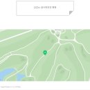 금강헬스 이미지