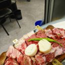 부산적십자회관 | 맛집, 전포동특수부위 뒷돈상회 솔직후기