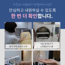마이피부과의원 네이버블로그