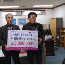 금암마을여객 이미지