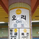 분당-136 이미지