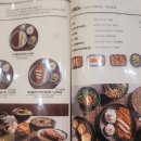 백소정강남대점
