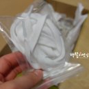 네오지브이