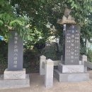 당산1리 다목적회관 티스토리