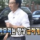 착한카프라자 | 종강했으니 블로그를 써야겟지?