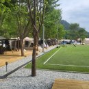 너의아지트가되어줄게(홍천) 이미지