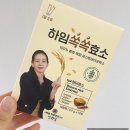 주식회사 기호 이미지