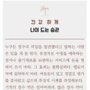 나이스카