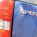 진례카타이어 이미지