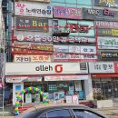 으뜸50안경창원상남점 이미지