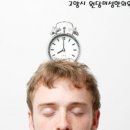 원당미성한의원 네이버블로그