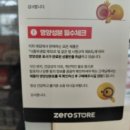 용당문구