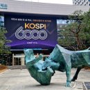 이엔바이(이n바이) 이미지