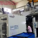 관대보건진료소 이미지