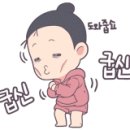 육일열쇠