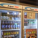 칠분통닭 화정신동아점 | 화정동 치킨 칠분통닭 화정 신동아점