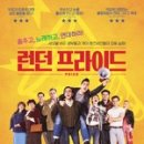가원플라워 이미지