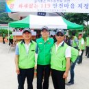 신흥플랜트(주) 이미지