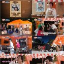 주당포차 - 제주시 | 주당포차