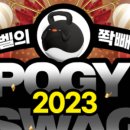 370111 네이버블로그