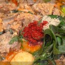 남다른감자탕 이미지