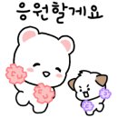 우미린 3009동 이미지