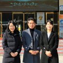 정선상사 이미지