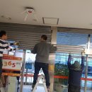 재성산업 이미지