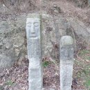 원항목 입구 Daum카페