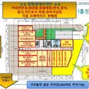 한신상회 이미지