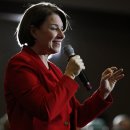 에이미의원 이미지