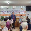 다과와