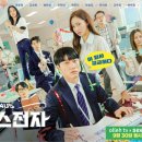 동명전자 이미지