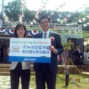 누리산업개발 이미지