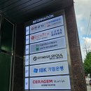 기타입문초급 | 원바운드테니스 노원점 : 노원실내테니스장 머신볼 상계노원테니스강습 첫 레슨후기 이색데이트 놀거리추천