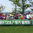 챔프골프연습장 이미지