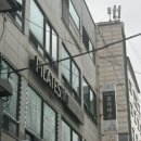 제이 옵티크 | 휴필라테스 – 계양구 임학동 계산동 필라테스 후기 1회차
