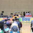 영동군 생활이동지원센터 이미지