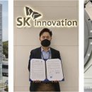 중부플라스틱 이미지