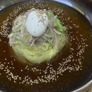 방아밀면