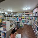 애정하는 개똥이네 소사점_ 7세 어린이 중고책 쇼핑 리스트 (사회과학, 위인전)