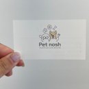 Pet nosh(펫노쉬) 이미지