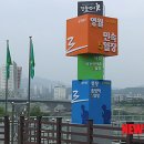 장돌뱅이 5일장 이미지